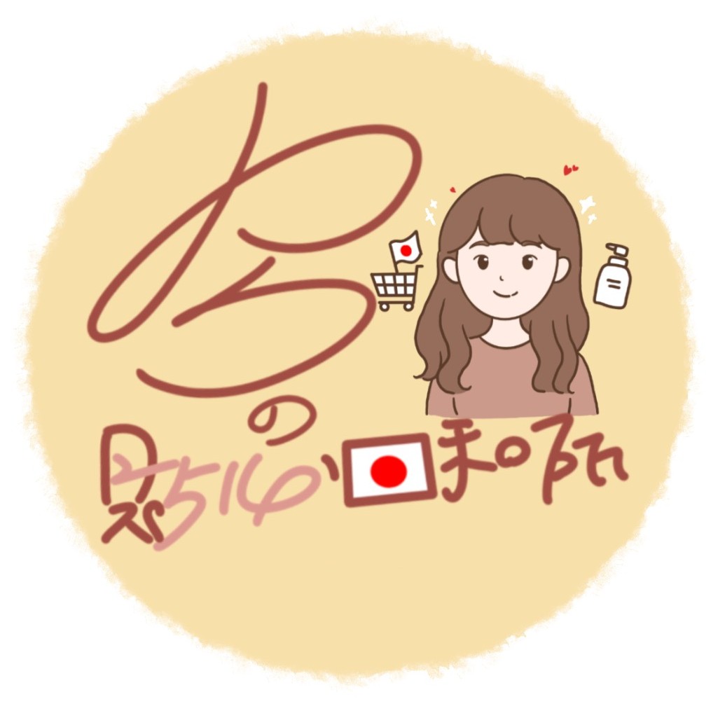 PS Logo